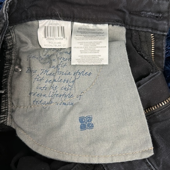 BCBG Maxazria Size 27 Moonlight Black Jagger Jeans - Picture 2 of 5